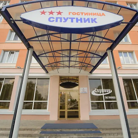Sputnik 3*